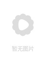 かりめんの妻5 ハンコ捺して下さいお願いします… 篠田ゆう